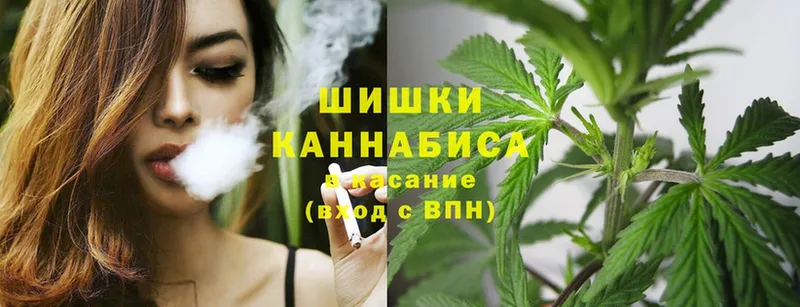 omg tor  цена   Дегтярск  Канабис SATIVA & INDICA 